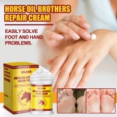 Horse Oil Brothers  Repair cream